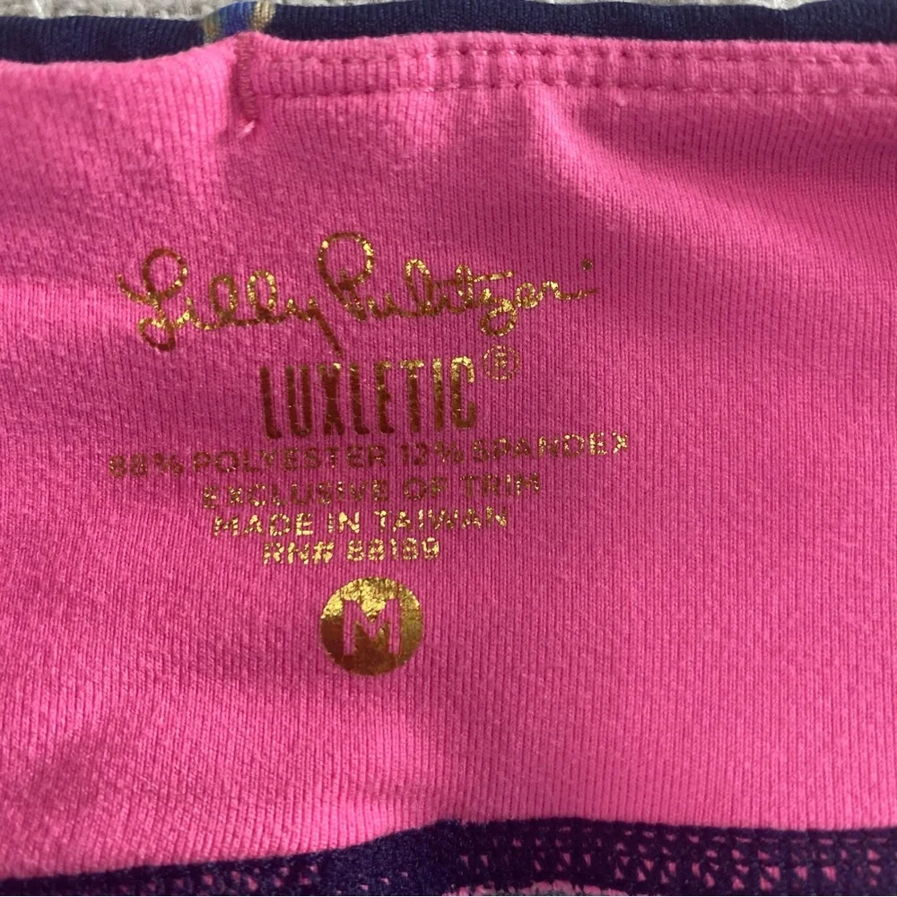 Lilly Pulitzer “It’s Always Sunny Somewhere” Workout Leggings (M)